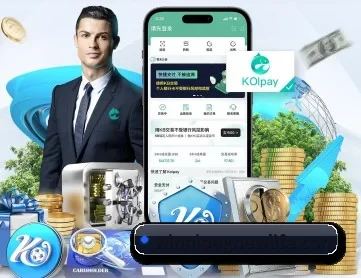 九游体育官网 APP